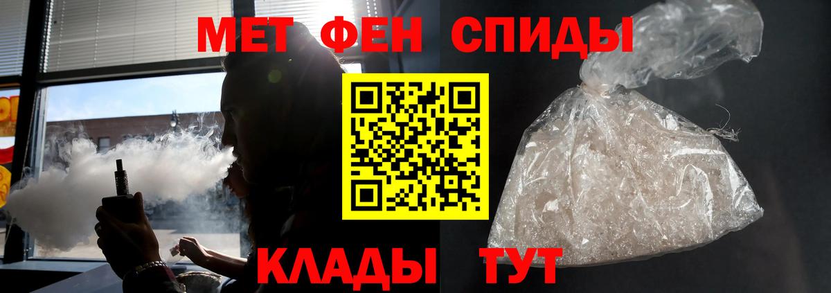 Людиново  АМФ VHQ  Вход с VPN 