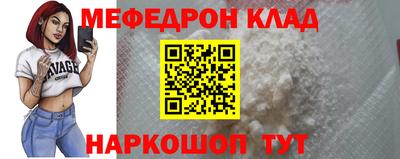 Альфа ПВП Кандалакша