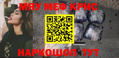 Альфа ПВП Кандалакша