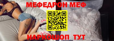 Альфа ПВП Кандалакша