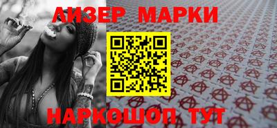 Альфа ПВП Кандалакша