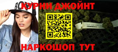 кокс Канаш