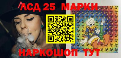 Альфа ПВП Кандалакша