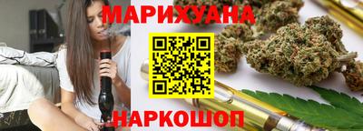 кокс Канаш