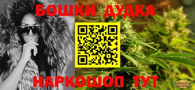 кокс Канаш