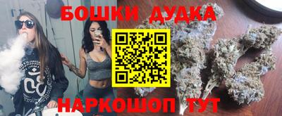 кокс Канаш