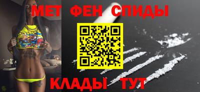 кокс Канаш