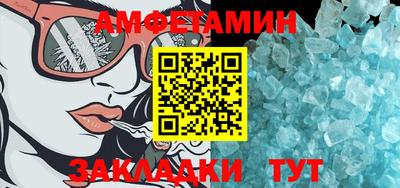 кокс Канаш