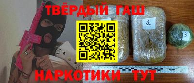 кокс Канаш