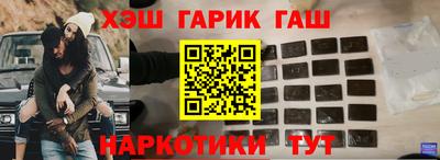 Альфа ПВП Кандалакша