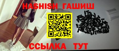 Альфа ПВП Кандалакша