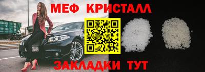 Альфа ПВП Кандалакша