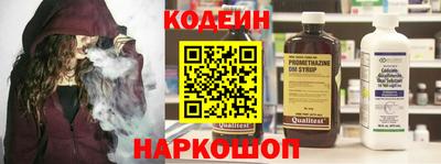 кокс Канаш