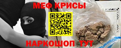 Альфа ПВП Кандалакша