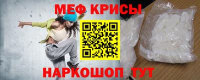 кокс Канаш