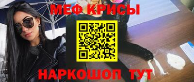 Альфа ПВП Кандалакша